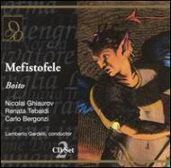 Mefistofele: Gardelli(Cond)Ghiaurov Tebaldi Bergonzi