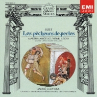 Les Pecheurs De Perles: Cluytens / Paris Opera Comique.o