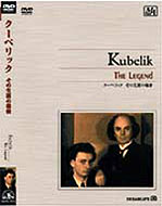 Kubelik