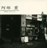 �ؗj���̖�