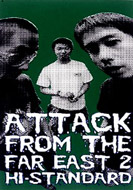 ATTACK FROM THE FAR EAST II
