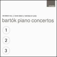 Comp.piano Concertos: Hall(P)greed / Sinfonia Of Leeds