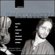 Contemporary Music Classical/Transformations Mints(Vn)chudinovich(P)