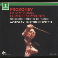 Comp.symphonies: Rostropovich / French National.o