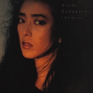 Golden J-Pop/The Best Asami Kobayashi