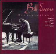 ラスト レコーディング 2 Consecration2 : Bill Evans (piano 