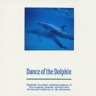 Dance Of The Dolphin