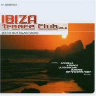 Various/Ibiza Trance Club 6
