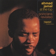 the dancer ahmad tohari the dancer ahmad tohari