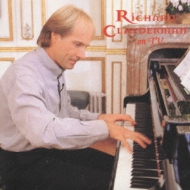 リチャード クレイダーマン オン Tv : リチャード・クレイダーマン （ピアノ） | HMVu0026BOOKS online - VICP-60177