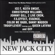 New Jack City -Soundtrack