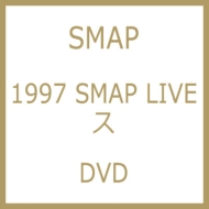 1997 SMAP LIVE X