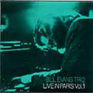 Live In Paris 1 : Bill Evans (piano) | HMV&BOOKS online - NOCD5646