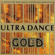 ☆新品未開封☆MCCARTNEY高音質盤DCC GOLD CD And the Gold Goes To … Paul McCartney Gold CDs (DCC and Japanese