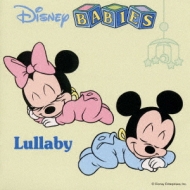 ディズニーベビー 弦楽四重奏で聴く赤ちゃんとお母さんのための音楽 おやすみタイム用 Disney Hmv Books Online Avcw