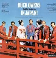 And His Buckaroos In Japan