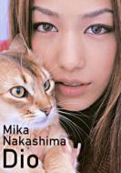 中島美嘉 写真集 他セット Amazon.co.jp: 中島美嘉 写真集 Love fills all : おもちゃ