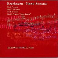 Beethoven: Piano Sonatas Vol.6