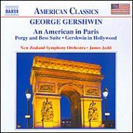 ガーシュウィン（1898-1937）/Gershwin In Hollywood An American In Paris： Judd / New Zealand So