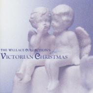 Wallace Collection Victorian Christmas