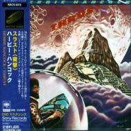 【SACDハイブリッド】Thrustトラスト/ハービー・ハンコック Thrust : Herbie Hancock | HMV&BOOKS online - SRCS-9376