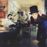 SIAM SHADE 4Zero : SIAM SHADE | HMV&BOOKS online - SRCL-4166