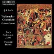 バッハ（1685-1750）/Weihnachts-oratorium： 鈴木雅明m. suzuki / Bach Collegium Japan
