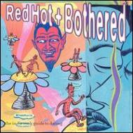 あの『RED HOT + RIO』 に第2弾！｜HMV&BOOKS onlineニュース
