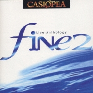 直筆サイン　カシオペア/the way of CASIOPEA〈2枚組〉 DVD 直筆サイン カシオペア/the way of CASIOPEA〈2枚組〉 DVD