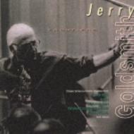 ジェリー・ゴールドスミス・フィルム・ワークス(SF編