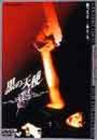 ���̓V�g Vol.1 �f���b�N�X��