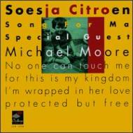 Soesja Citroen/Song For Ma