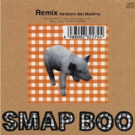 SMAP/Boo