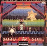 Guru Guru -不思議の国のグルグル : Guru Guru | HMV&BOOKS online - POCP-2399