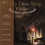 Various/Philly Doo Wop Classics Vol.2