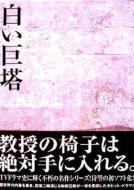 �������� Dvd Box 1�Q����w��w�������I