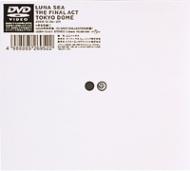 The Final Act Tokyo Dome