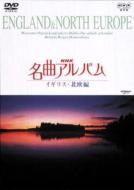 Nhk���ȃA���o�� ���ʕ҃C�M���X�k����