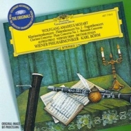 ⡼ĥȡ1756-1791/Clarinet Concerto Flute Concerto.1 Etc Prinz(Cl)tripp(Fl)bohm / Vpo