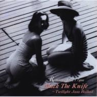 ���}���e�B�b�N �W���Y���D��10 �}�b�N�U �i�C�t �[���̃W���Y �o���[�h