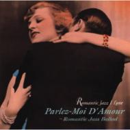 ���}���e�B�b�N �W���Y���D��11 �������Ă戤�̌��t�� ���}���e�B�b�N �W���Y �o���[�h