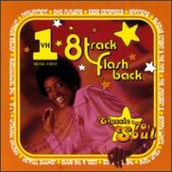 Various/Vh1 - 8 Track Flashback / Classic 70s Soul