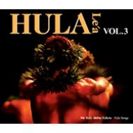Hula Le'a: Vol.3 | HMV&BOOKS online - VICP-62250