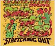 Skatalites/Stretching Out