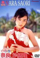 �L���L�� �G���W�F�� ��{���y