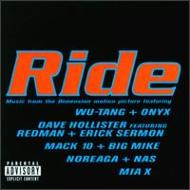 Soundtrack/Ride