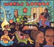 Various/World Lounge