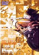 Final Fantasy Unlimited