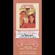 �t�̋P�� / �g�b�v �I�u �U ��-���h