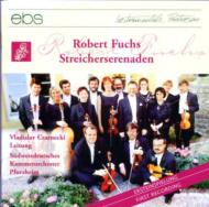 Serenades.2, 3: Czarnecki / Suddeutsche Kammer Orchester